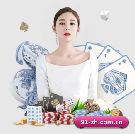 爱游戏体育娱乐 APP 界面